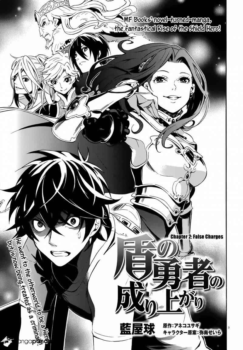 The Rising Of The Shield Hero Chapter 2 4